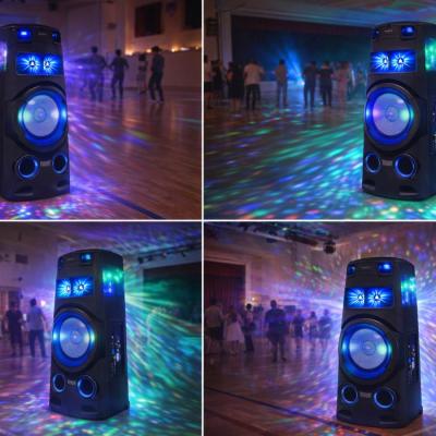 Party Reproduktor