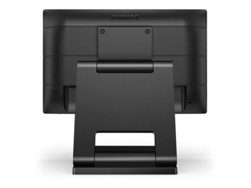 dotykovy-monitor-philips-16-3